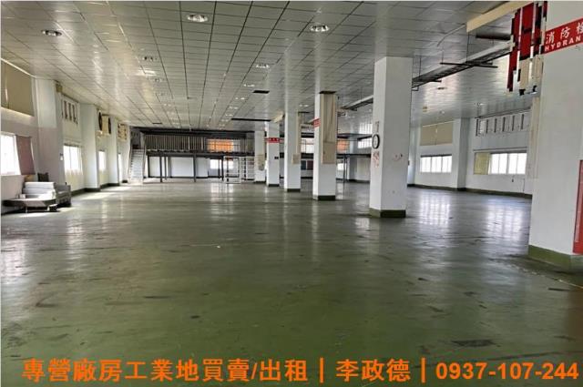 桃園廠房-2