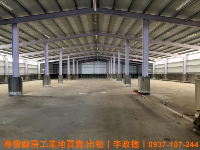 桃園廠房-1