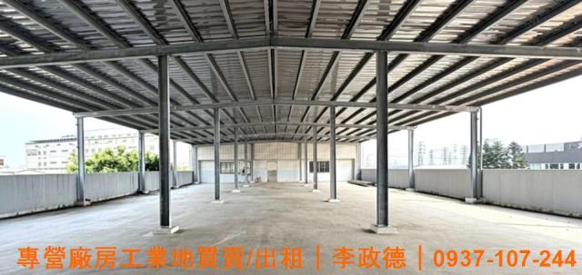 桃園廠房-1