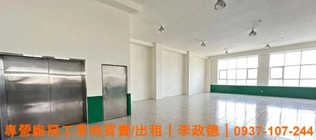 桃園廠房-3