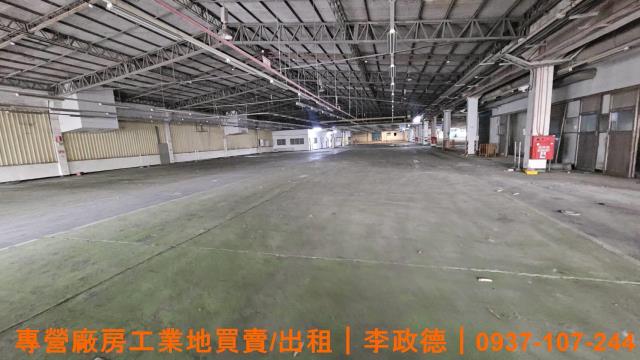 桃園廠房-1