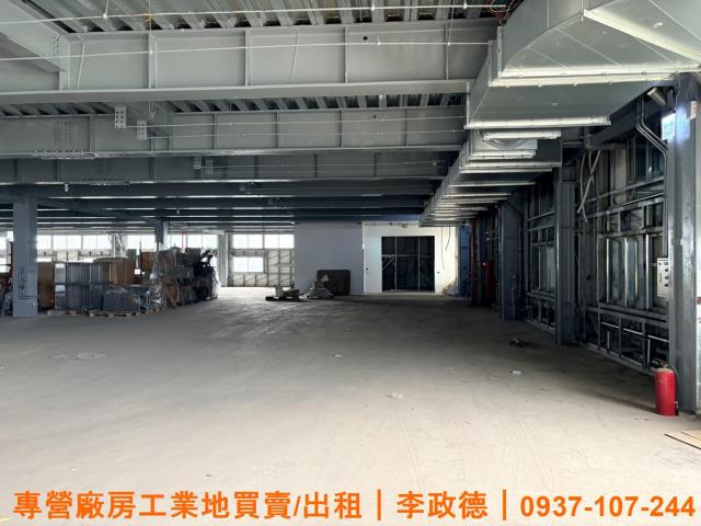新竹廠房-1
