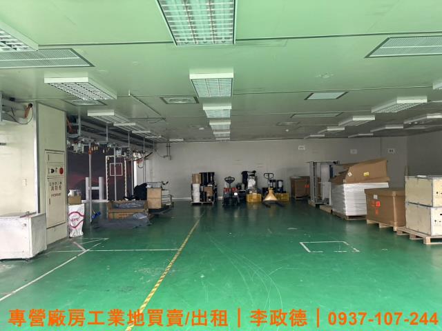 桃園廠房-2