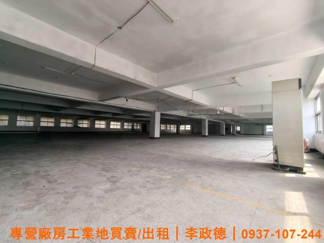 桃園廠房-3