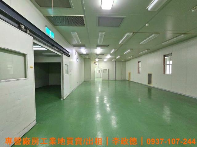 桃園平鎮廠房-1