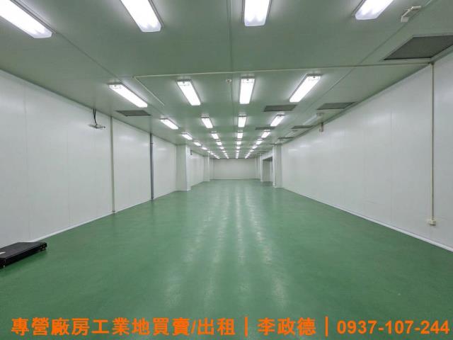 桃園平鎮廠房-2