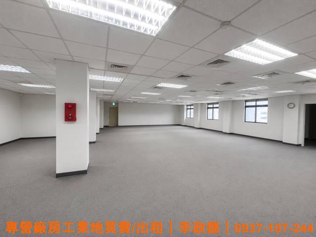 桃園蘆竹廠房-3