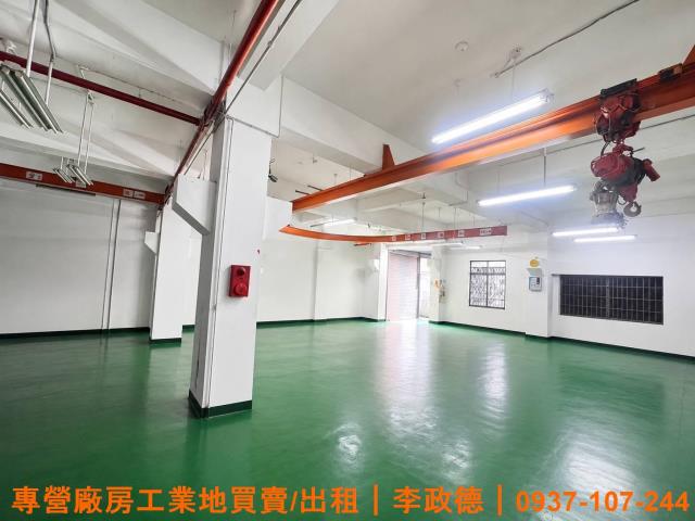 桃園蘆竹廠房-2