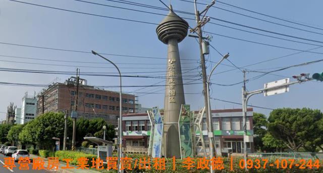 桃園平鎮廠房-1