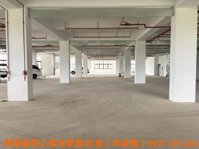 桃園蘆竹廠房-1