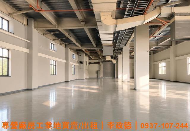 桃園平鎮廠房-1
