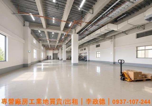 桃園平鎮廠房-2