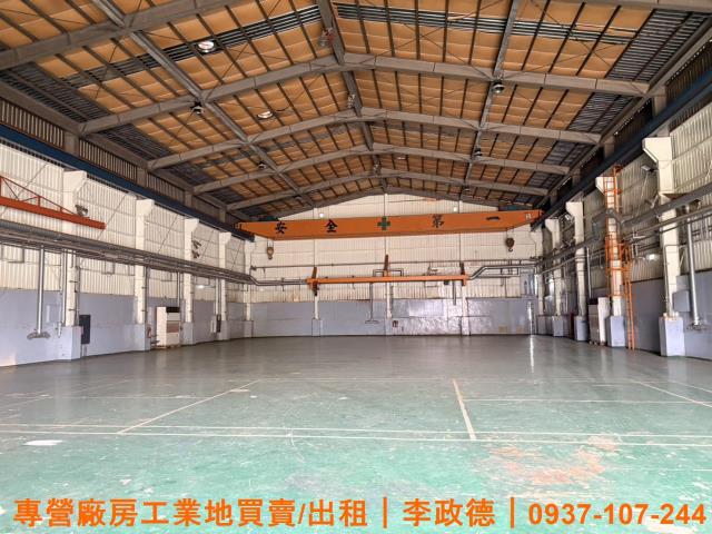 桃園新屋廠房-1