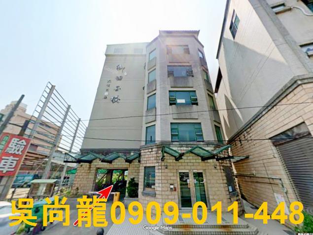 苗栗竹南法拍套房-1