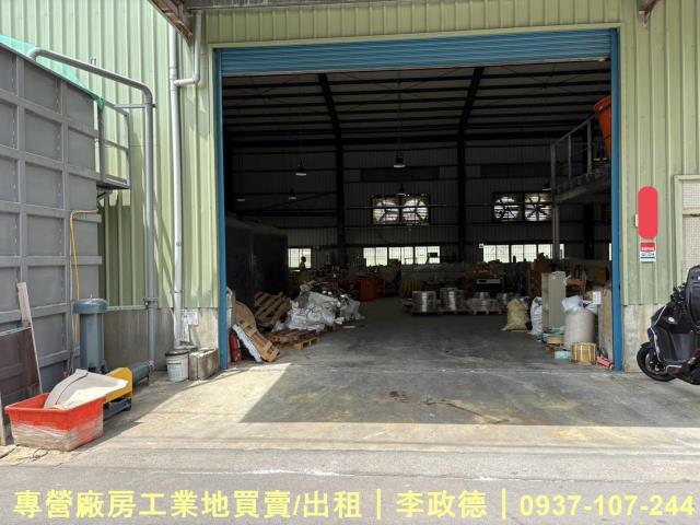 桃園龜山廠房-1