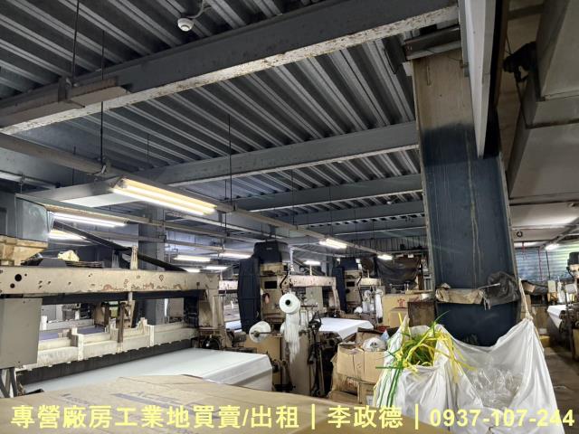 桃園新屋廠房-2