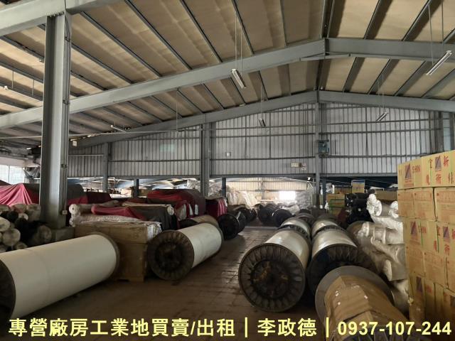 桃園新屋廠房-1