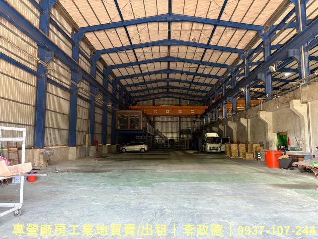 桃園新屋廠房-1