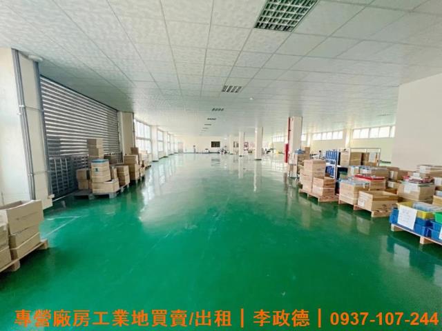 桃園蘆竹廠房-1