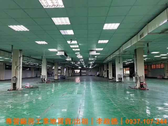 桃園蘆竹廠房-2