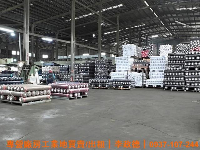 桃園蘆竹廠房-1