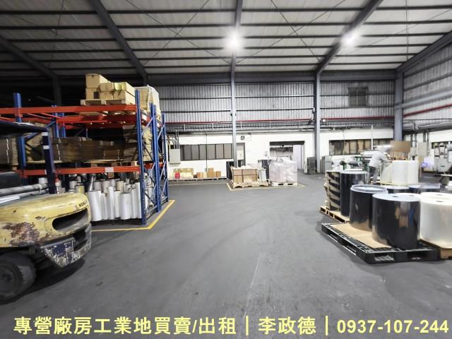 中壢廠房-2