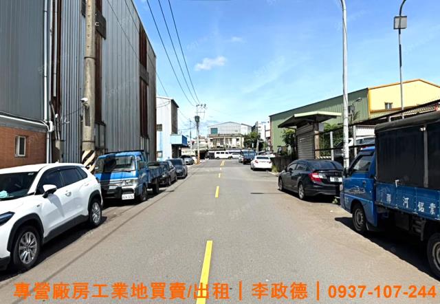 蘆竹廠房-2