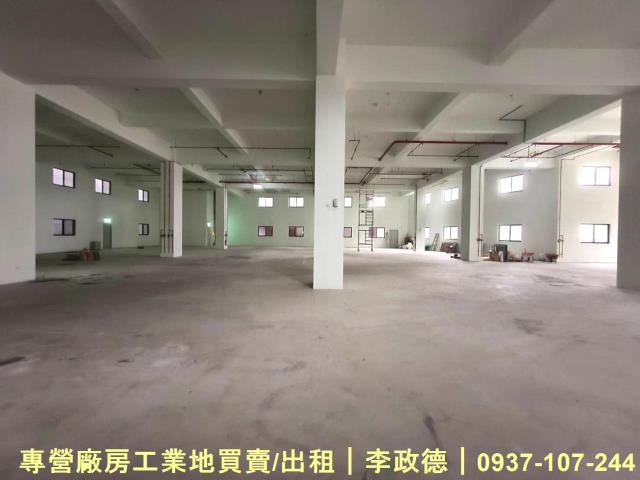 八德廠房-1