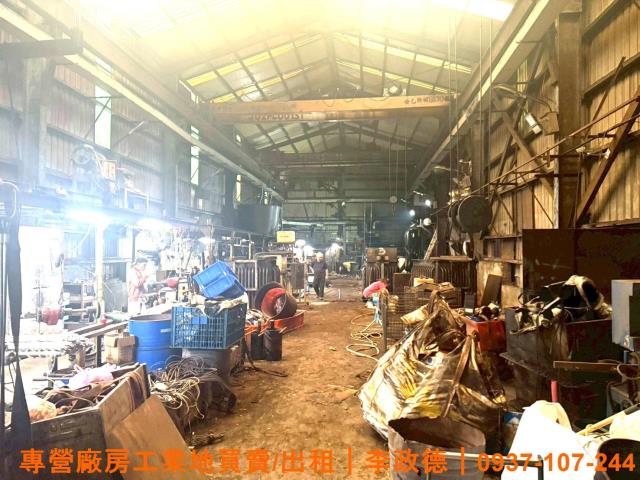 蘆竹廠房-1