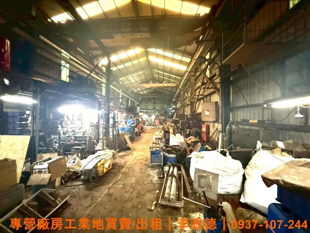 蘆竹廠房-3