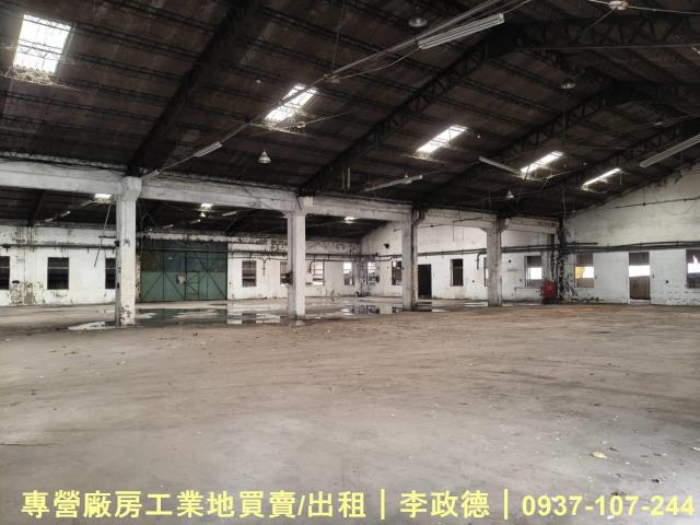 平鎮廠房-1