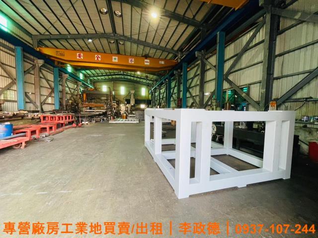 八德廠房-1