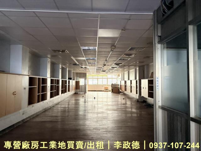 桃園區廠房-1
