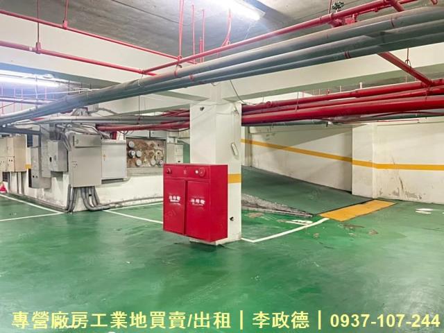 龜山廠辦-3