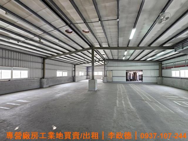 八德廠房-1