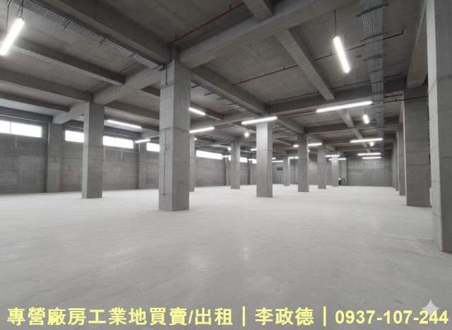 龜山廠房-1