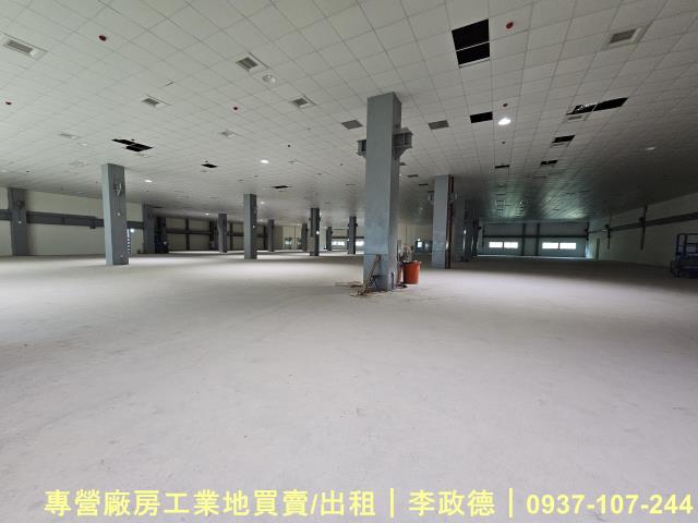 楊梅廠房-1