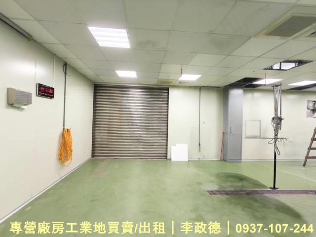 龜山廠房-1