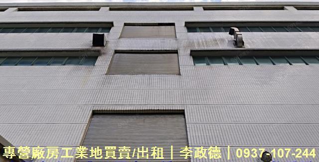 桃園廠房-2