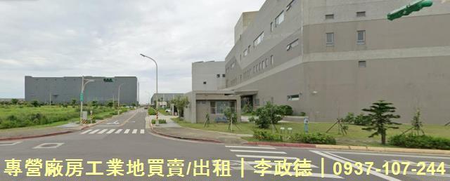 桃園廠房-1