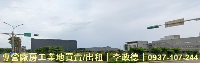 桃園廠房-2