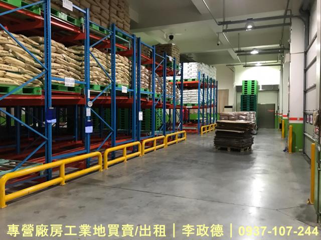 桃園廠房-1