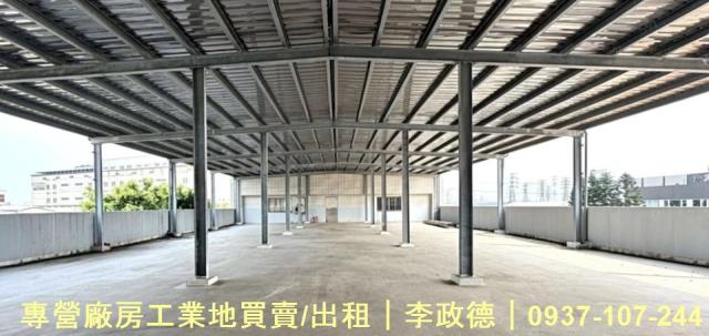 桃園廠房-1