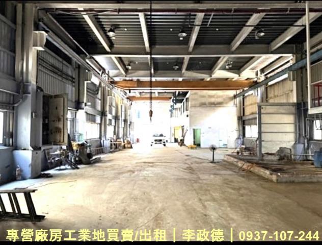 桃園大園廠房-1