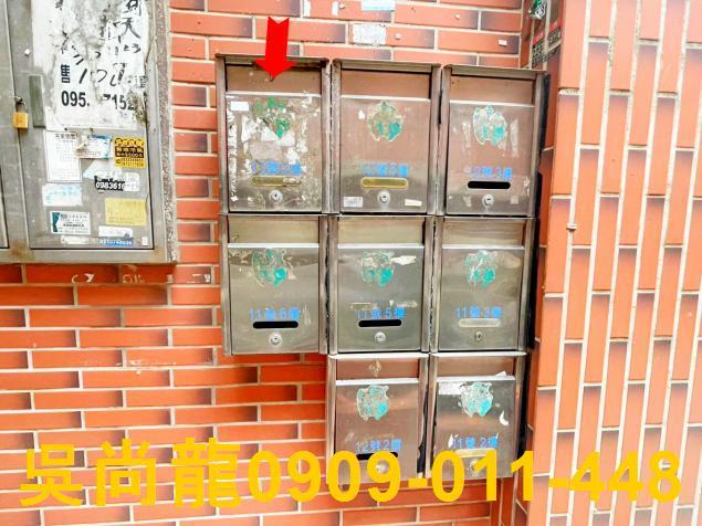 嘉義太保法拍公寓-2