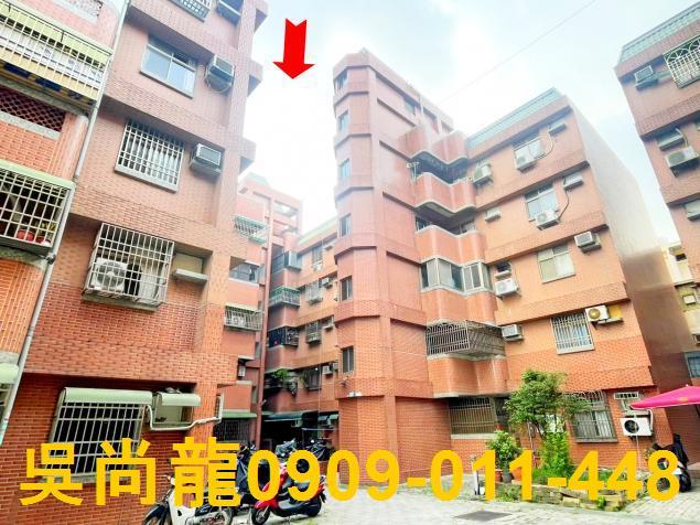 嘉義太保法拍公寓-5