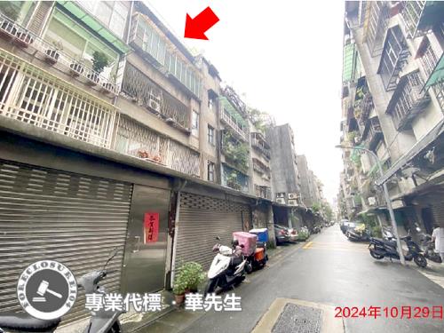 台北信義區法拍公寓-7