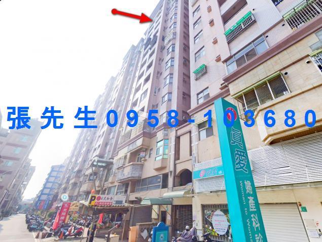台南永康大樓法拍-1