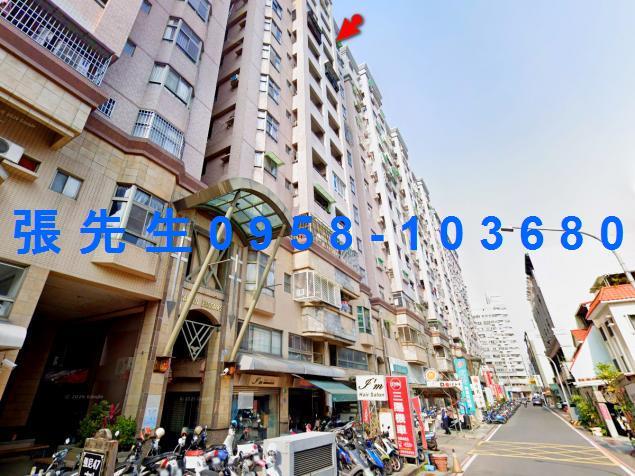 台南永康大樓法拍-4