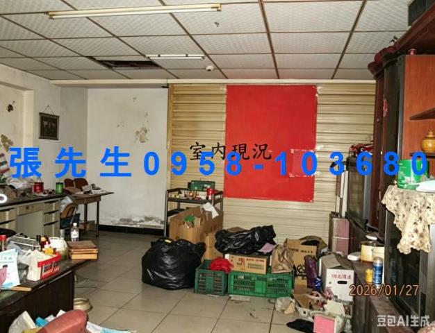 南投埔里透天法拍-2